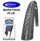 Schwalbe Marathon Plus